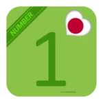 japanese numbers android application logo